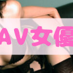 母性がヤバい！近親相姦モノに外れなし 折原ゆかり