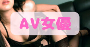 母性がヤバい！近親相姦モノに外れなし 折原ゆかり